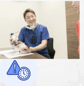 - 福山市の総合歯科 河底歯科・矯正歯科Blog