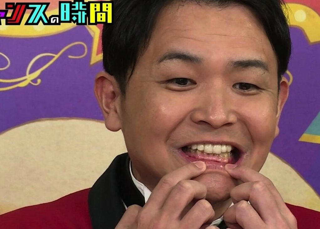 スクリーンショット 2025-07-28 232819 - 福山市の総合歯科 河底歯科・矯正歯科Blog