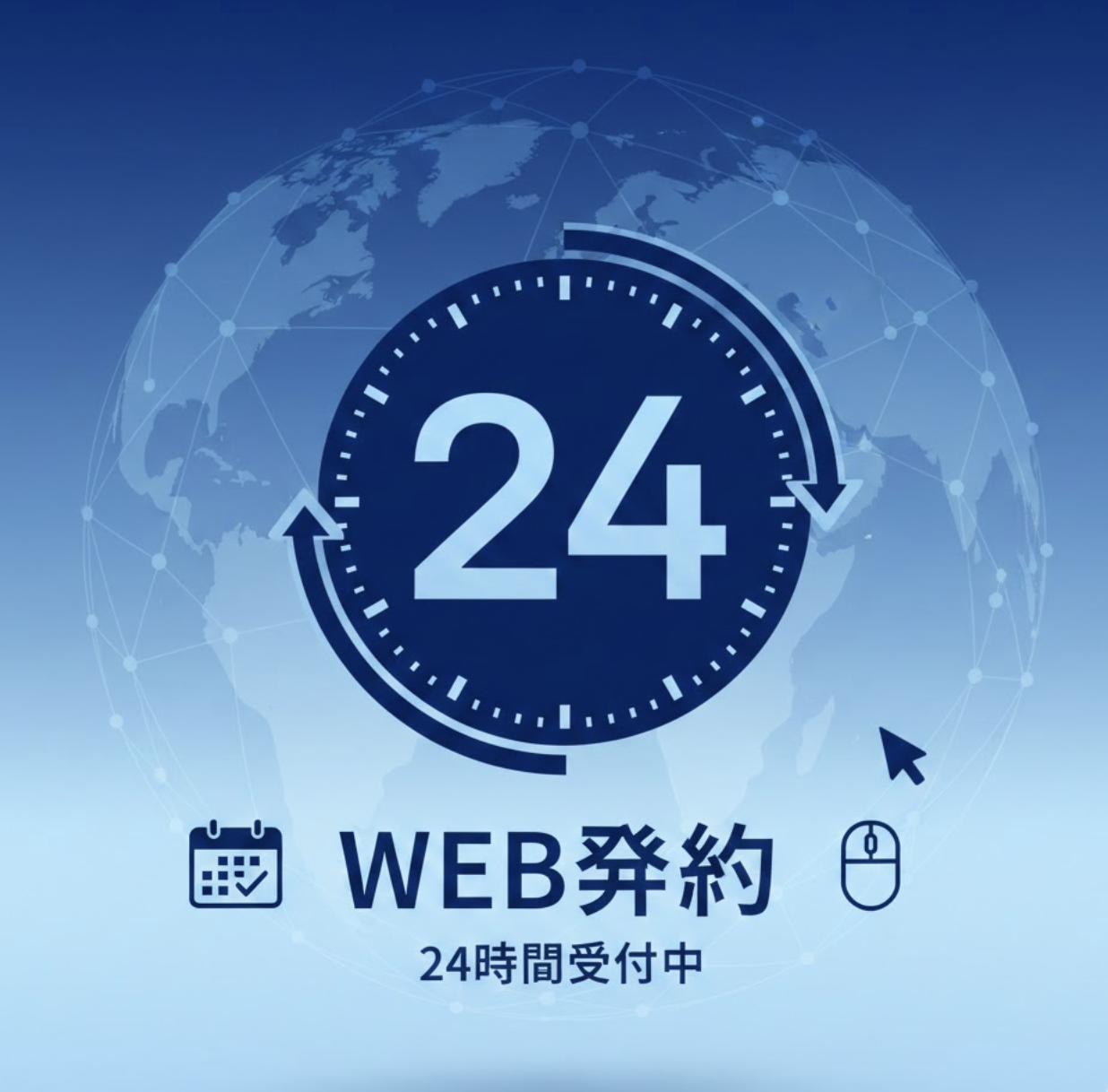 - 福山市の総合歯科 河底歯科・矯正歯科Blog