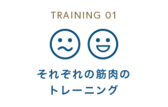 待合室から目が届くキッズスペース