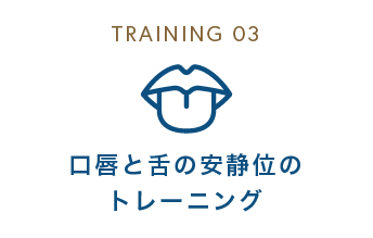 頑張ってきてくれたお子様にガチャガチャ